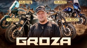 ОБЗОР МОДЕЛЕЙ GROZA / ML800  RL800  SL800  YL800