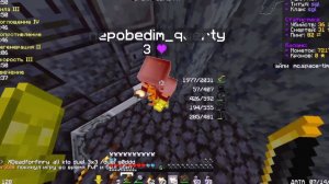 ПвП ФанТайм