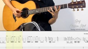 Уроки игры на акустической гитаре | [TAB] Spy - JinsanKim