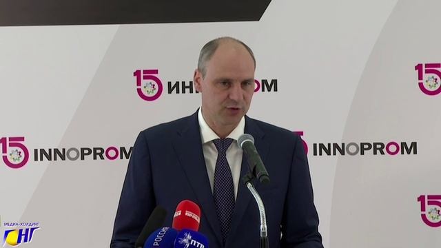 Денис Паслер подвёл итоги ИННОПРОМа-2025 смотреть онлайн