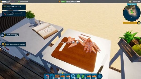 ПЛЯЖНОЕ КАФЕ НОВОГО УРОВНЯ ► Paradise Beach Simulator #2