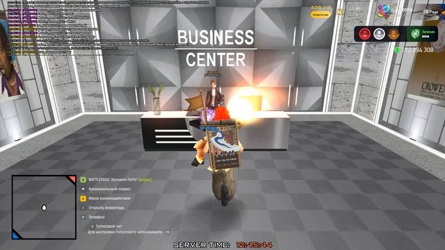 Grand Theft Auto San Andreas 2025.07.15 - 12.45.12.01 смотреть онлайн