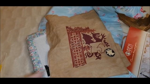 128. Вышивальные будни. Процессы начала февраля. смотреть онлайн