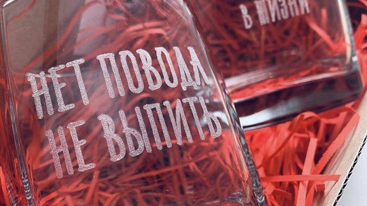 Лазерный станок - По стеклу - гравировка полный цикл! смотреть онлайн