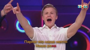 Раунд «полупесня»: Максим Аверин и Вячеслав Чепурченко  — «А у реки» (Отпетые мошенники)