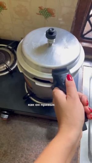 Как изменилось мое питание после переезда