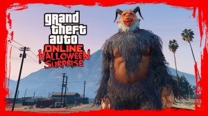 Костюм Крампуса в GTA Online (PC)