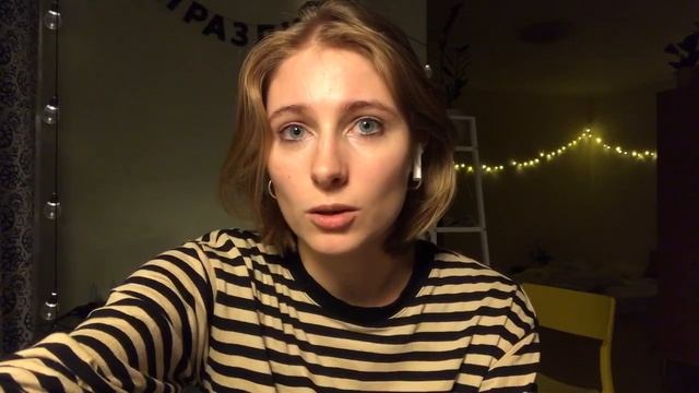 Полина Клёнова-Ленская