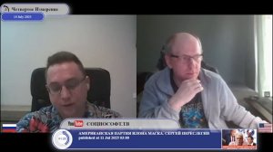 Существуют ли параллельные прямые?