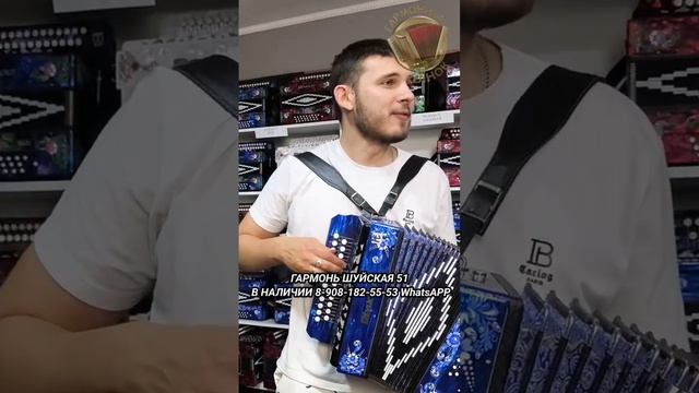 «НОЧЬ» А. Губин. Парень доказал, что на гармони можно сыграть всё! #кавернагармони #купитьгармонь смотреть онлайн