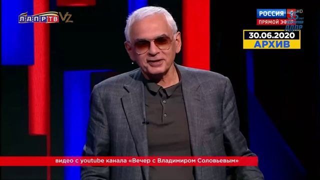 Жириновский: Трамп - националист. Он возвращает производство в США. смотреть онлайн