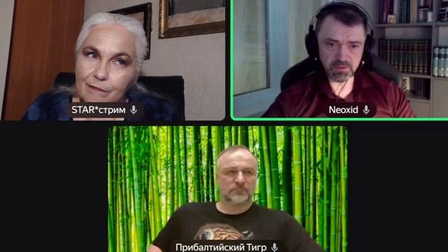 Снимаем маску с Тигра смотреть онлайн