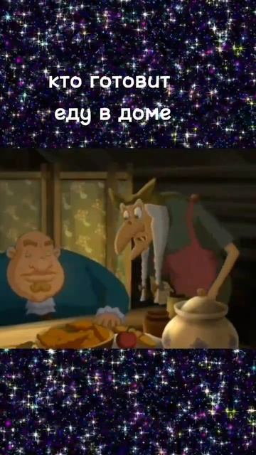 Ягуся предупреждает! смотреть онлайн