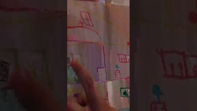 детский канал