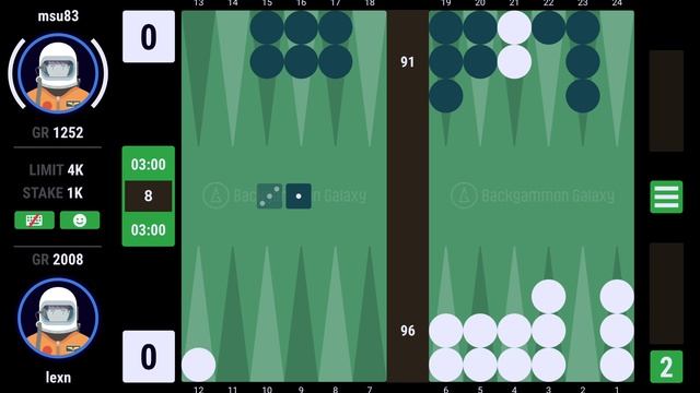 ПРАКТИКУЮСЬ НА BACKGAMMON GALAXY | НАРДЫ ОНЛАЙН | NO COMMENTS |