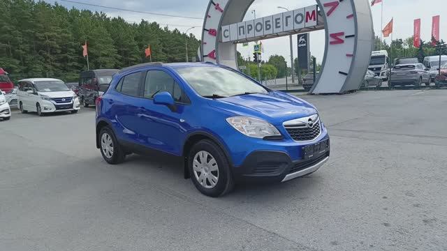 Opel Mokka 1.8 MT (140 л.с.) 2014 смотреть онлайн