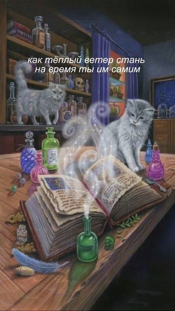 Если хочешь понять человека смотреть онлайн