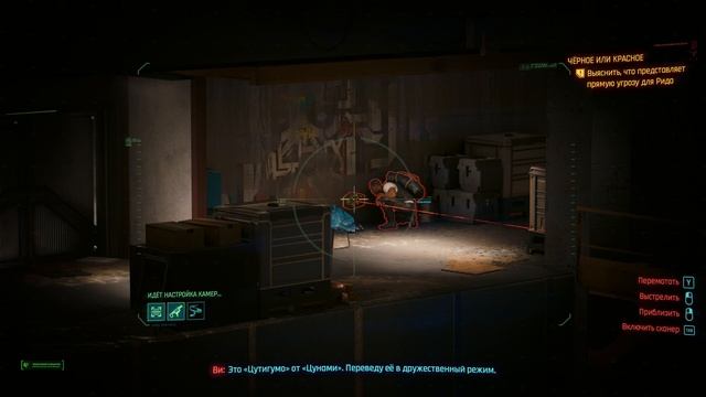 2025-07-12 11-47-27 смотреть онлайн