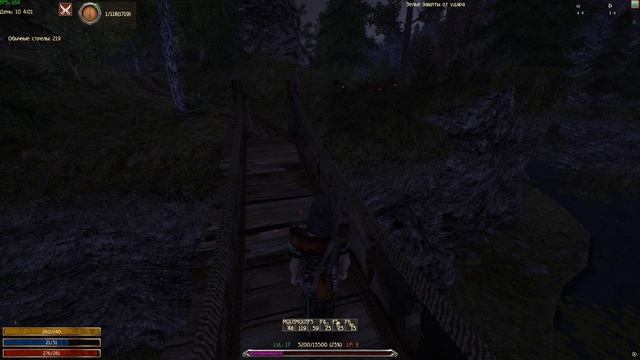 Что тут происходит...