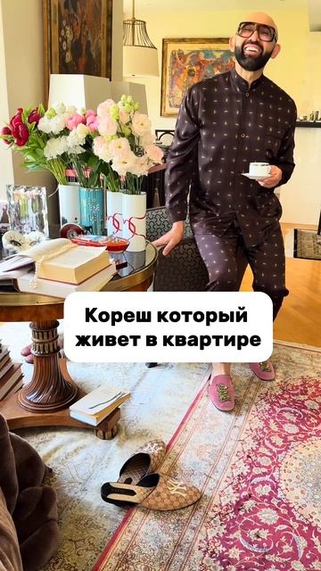Когда живёшь в частном доме, а твой кореш в квартире! смотреть онлайн