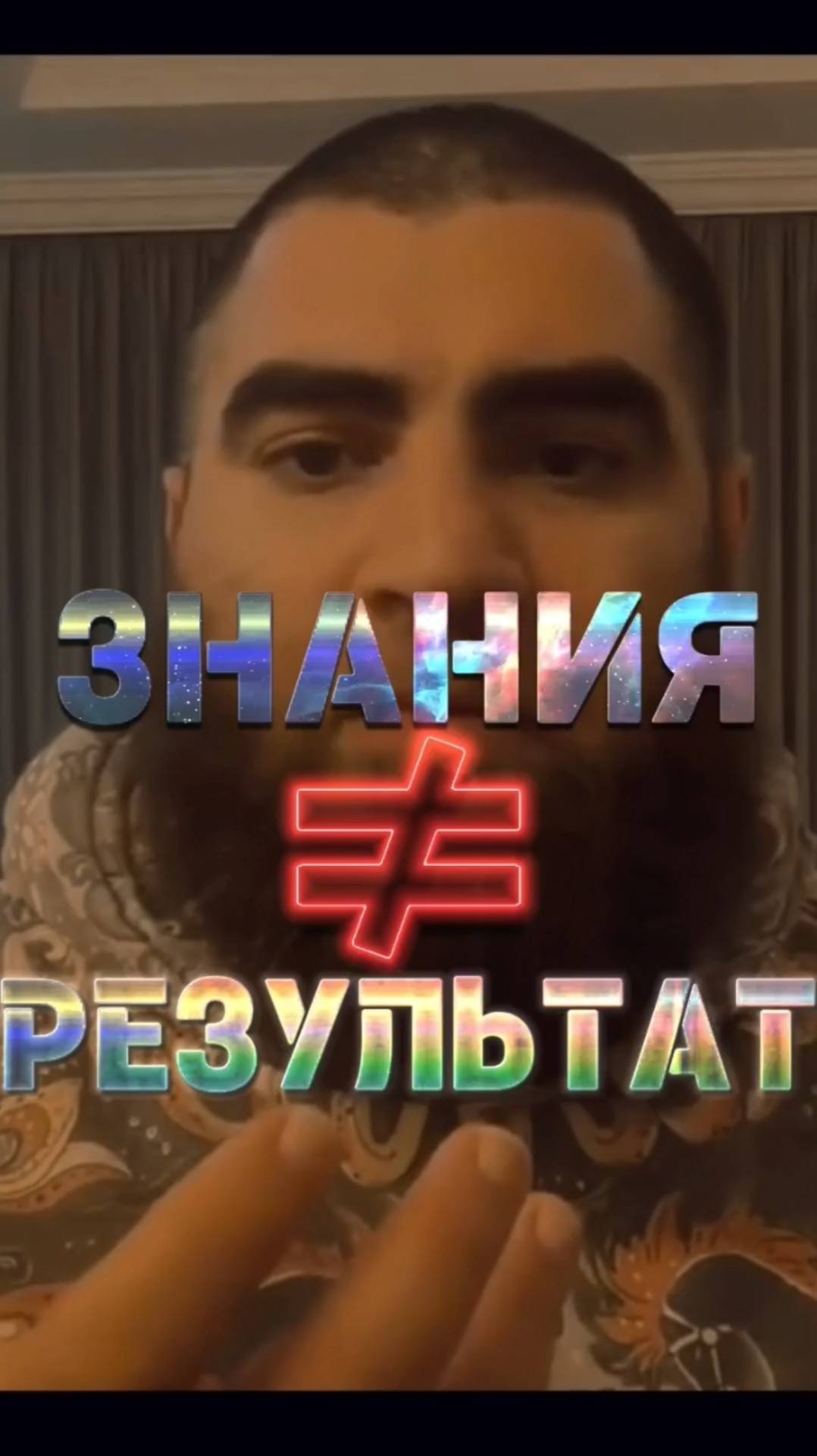 Информация - это не сила. Меч без воина — металл #арсенмаркарян #мотивация #сила #успех смотреть онлайн