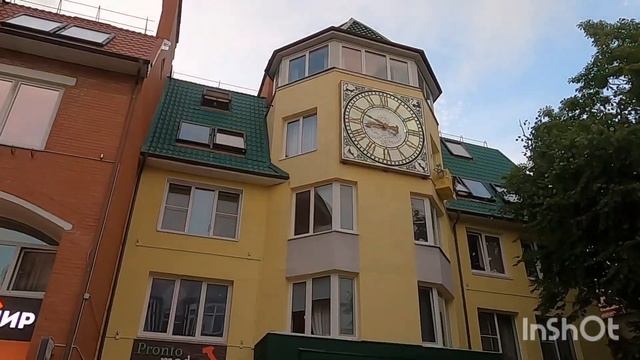 28 июля 2024 г. смотреть онлайн