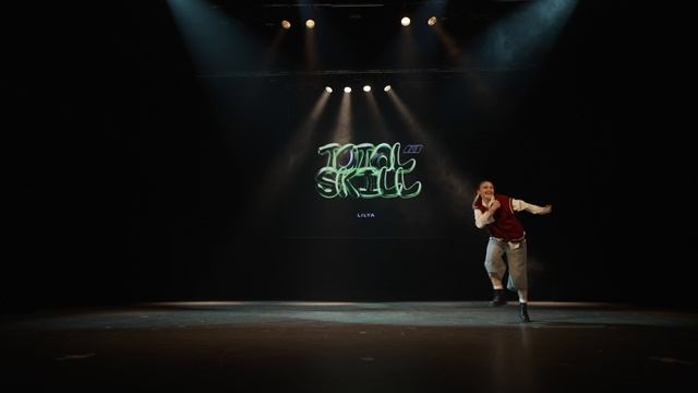 3. street solo 14+_LILYA смотреть онлайн