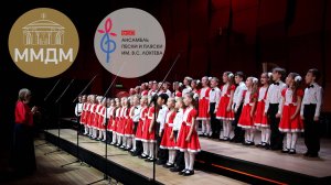 "Дети любят рисовать", Ансамбль имени Локтева. "Children love to draw", Loktev Ensemble.