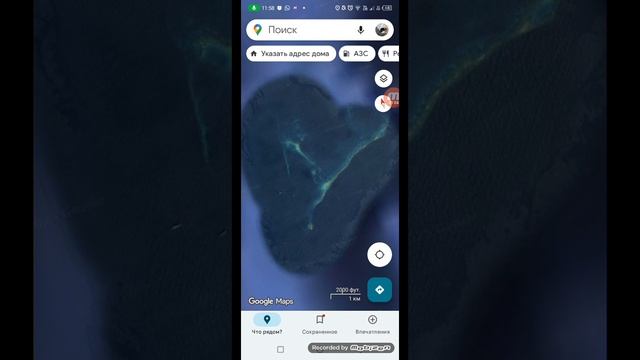 о боже мой... в красном море что-то происходит... тайна в красном море... смотреть онлайн