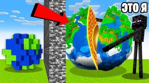 Я Использовал МОД НА ПРЕВРАЩЕНИЯ во время БИТВЫ СТРОИТЕЛЕЙ в Майнкрафт…