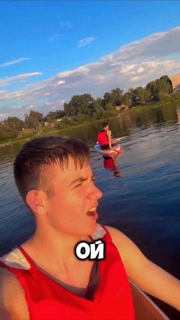 Какая температура у вас в городе? #сапы #лето #юмор #смешноевидео #рекомендации #веморт #wemort смотреть онлайн