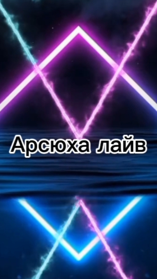 едем на поезде в Пермь (как было)