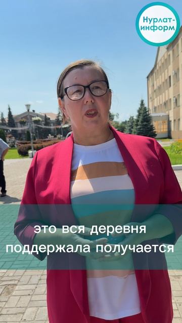 Велосипед от «Дружбы» – подарок ко Дню почты! смотреть онлайн