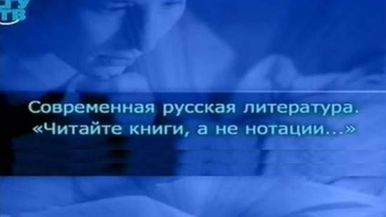 # 1. Новые технологии в вопросах продвижения книги. Часть 1