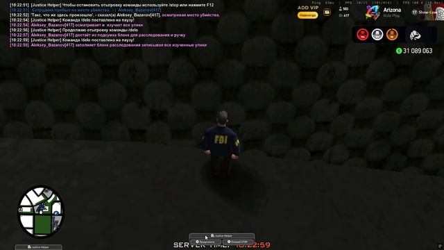 Grand Theft Auto San Andreas 2025.07.15 - 10.22.42.07 смотреть онлайн