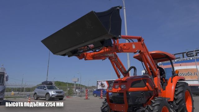 Мини-трактор KIOTI EX55 смотреть онлайн