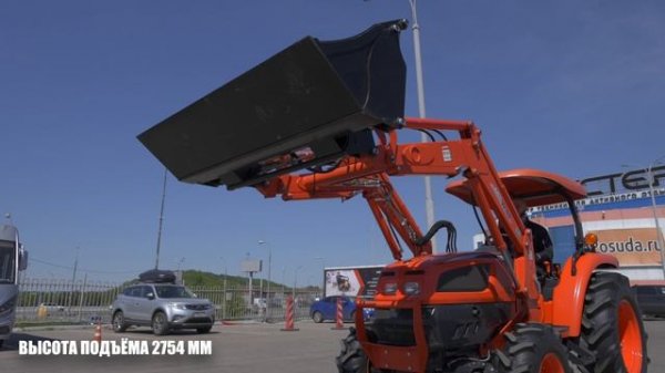 Мини-трактор KIOTI EX55