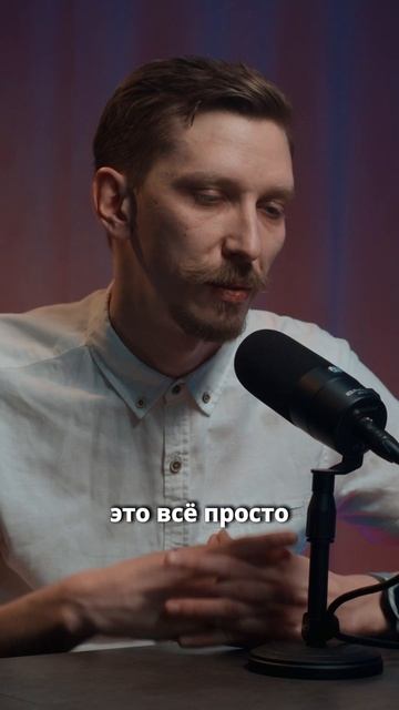 Лечить чужого — работа. Лечить близкого — испытание. смотреть онлайн