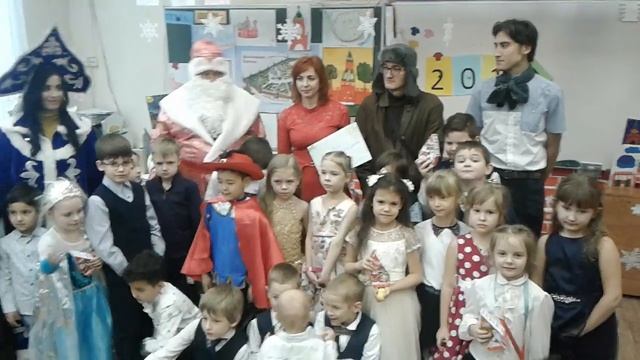 26 декабря 2018 г. смотреть онлайн