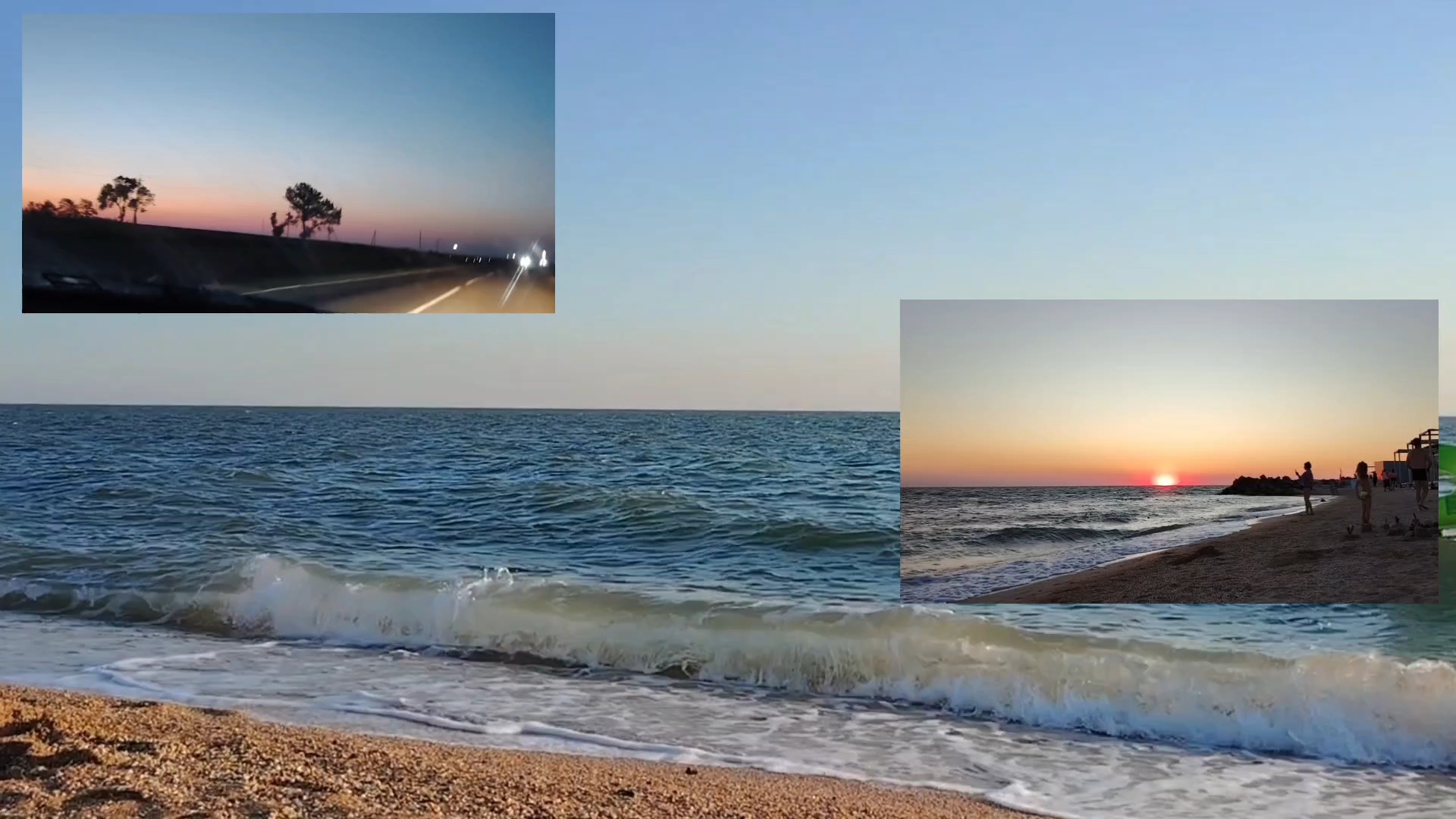 Ейск - Должанская - азовское море ! 14-07-2025 смотреть онлайн