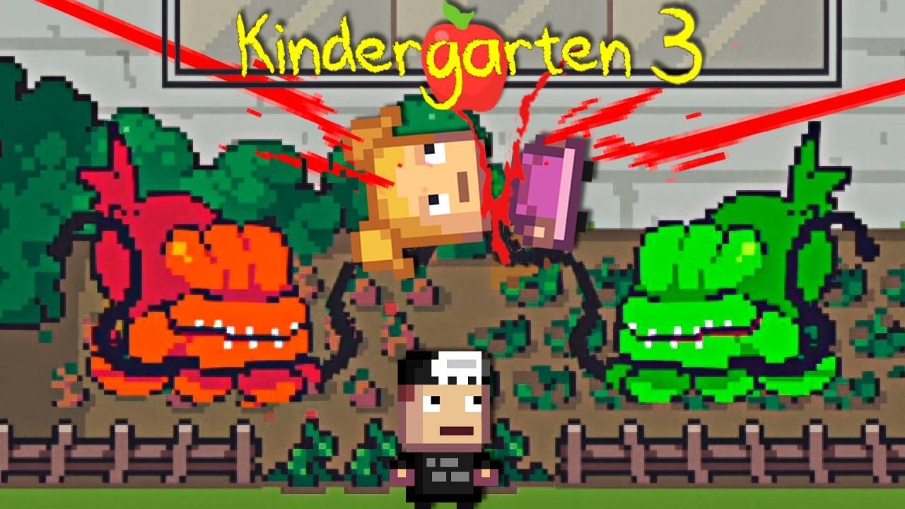 ЭТО ПРОСТО РАЗРЫВ! ► Kindergarten 3 #5 Прохождение
