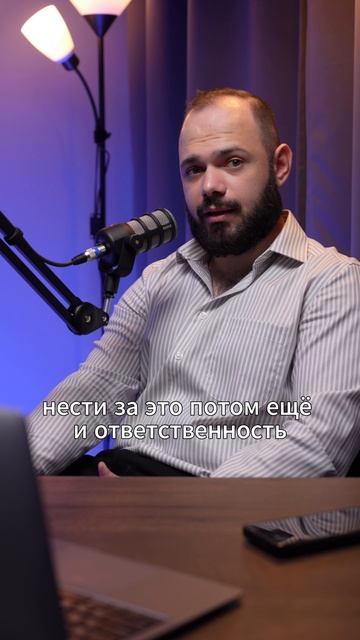 покажи ребенку уголовный кодекс