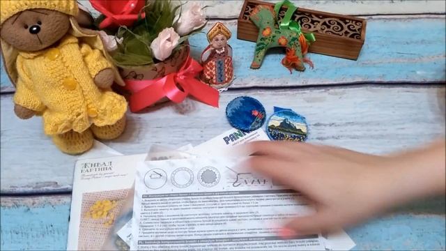 90. Брошки от #панна стихийно вышиваются! И об изменении в рукодельных планах. смотреть онлайн