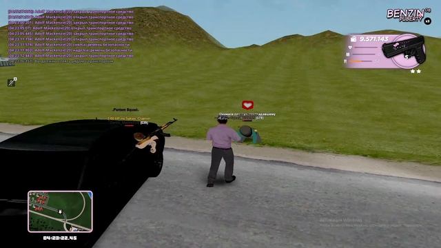 0715 (2) смотреть онлайн