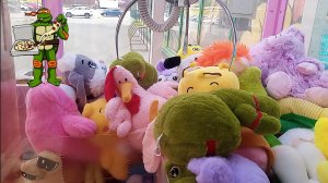 Отличный улов в автоматах Хватайка. Выиграли целую кучу классных игрушек.