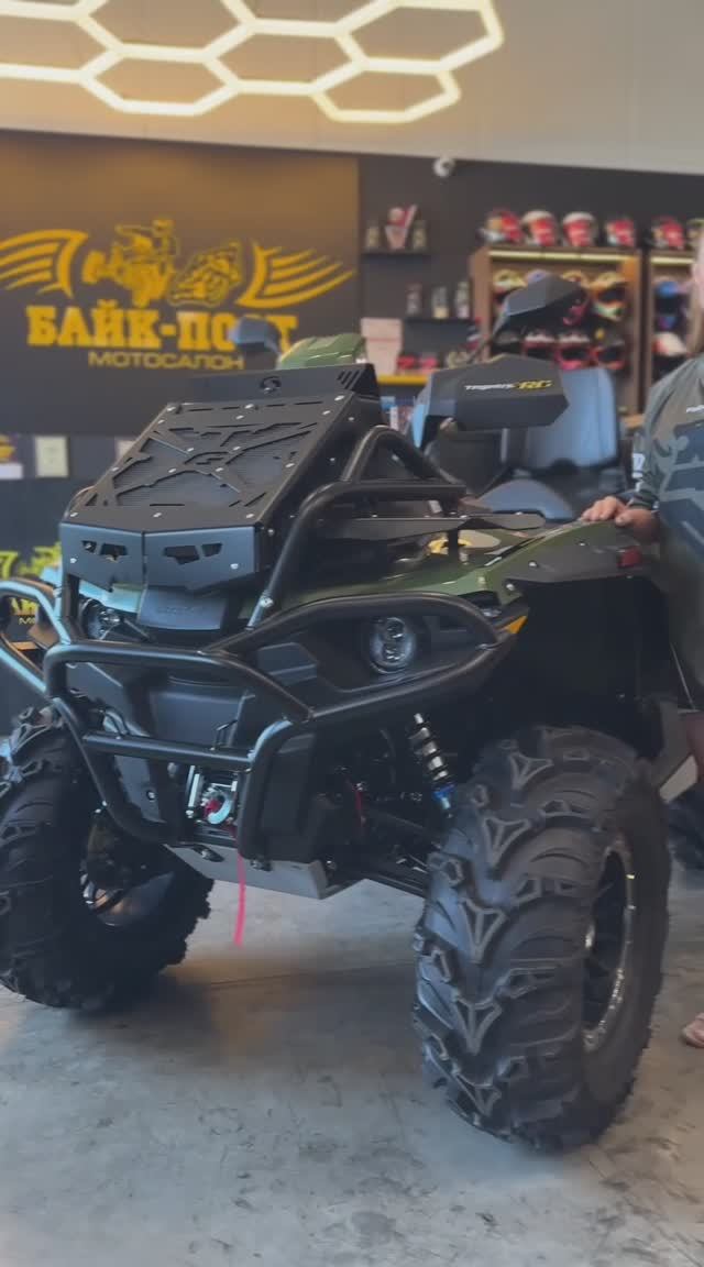 Stels Guepard 800 «экспедиция»🔥 📍г. Краснодар, Марьянская, 29
☎️ +7(988)002-23-23 смотреть онлайн