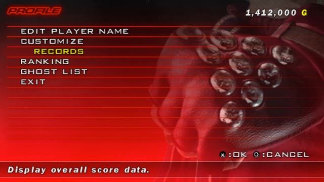 Tekken 5: Dark Ressurection - Tekken Dojo [PSP]