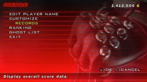 Tekken 5: Dark Ressurection - Tekken Dojo [PSP]