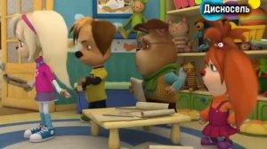 Вырезанный фрагмент Барбоскины (Дискосель 16.04.2024)