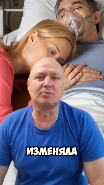 Скажи Правду!!! смотреть онлайн